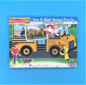 The Wheels on the Bus Sound Puzzle